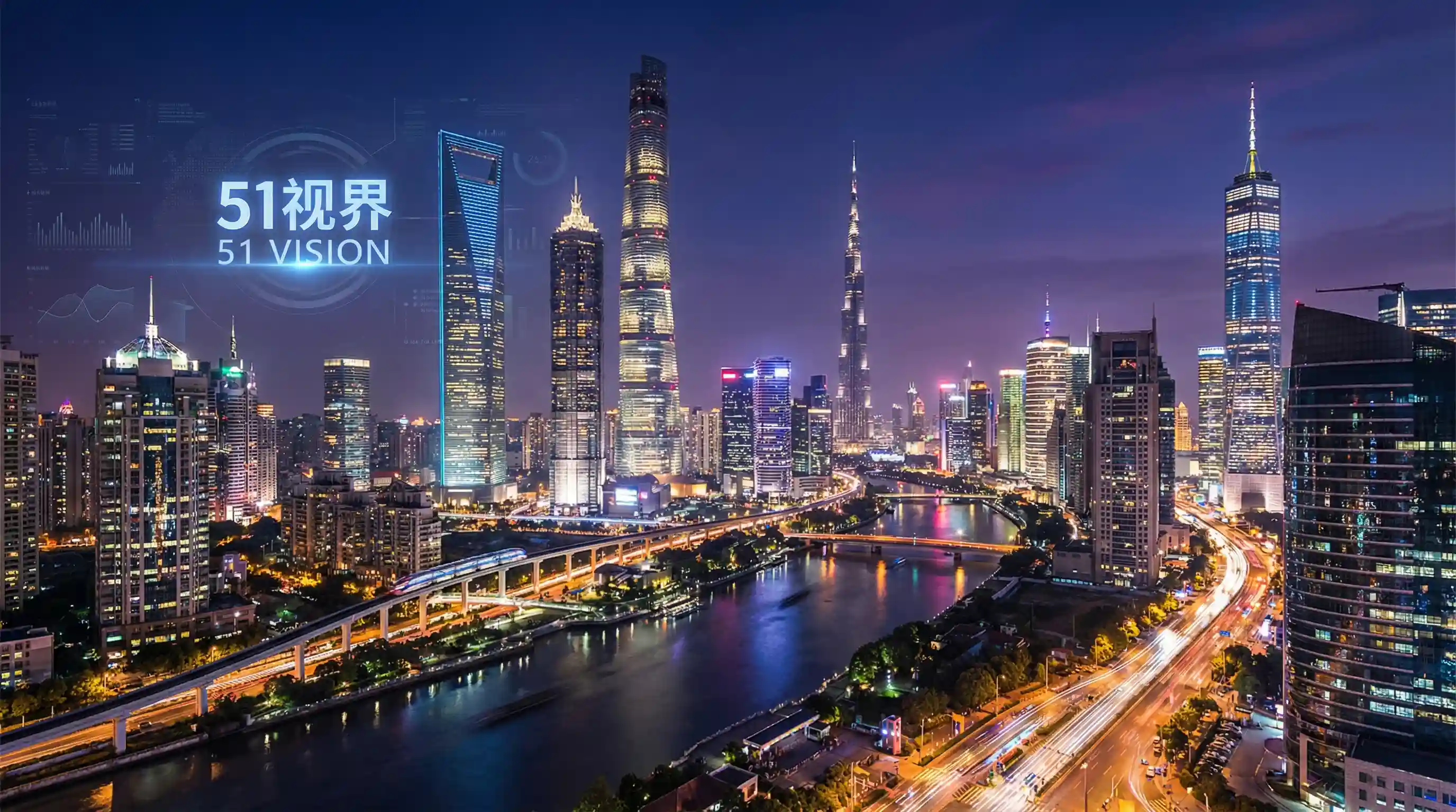 国际金融中心城市夜景 - 妈妈的职业 蘑菇影视 关注全球经济
